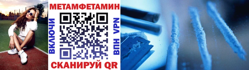 купить наркотики сайты  Горно-Алтайск  АМФ 97% 