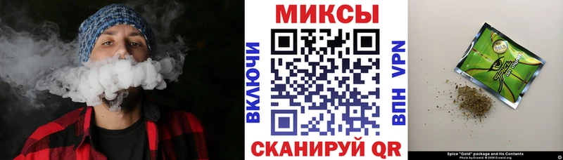 Бутират BDO 33%  kraken как зайти  Горно-Алтайск  дарнет шоп 