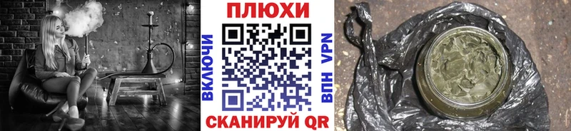 где найти   Горно-Алтайск  Гашиш 40% ТГК 
