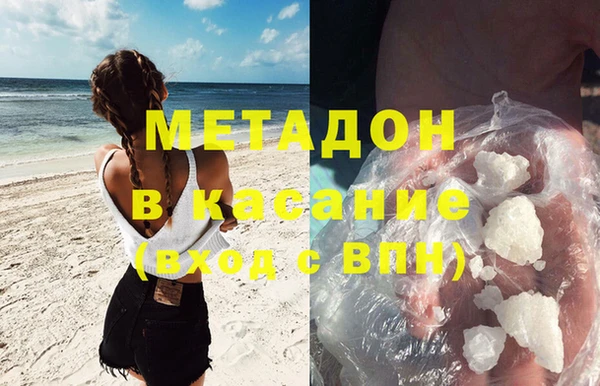 mix Беломорск