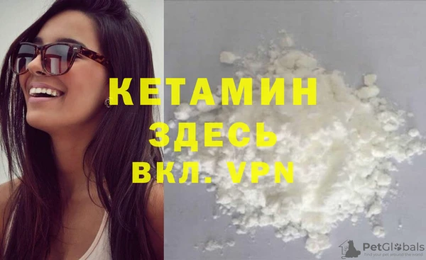 стаф Белоозёрский