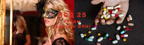 mix Беломорск