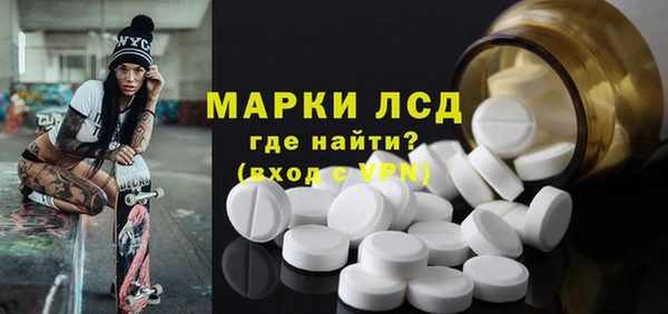 mix Беломорск