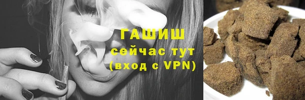 стаф Белоозёрский