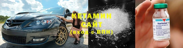 твердый Белокуриха