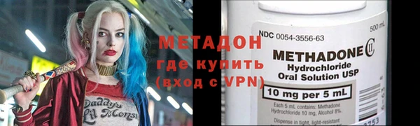 стаф Белоозёрский