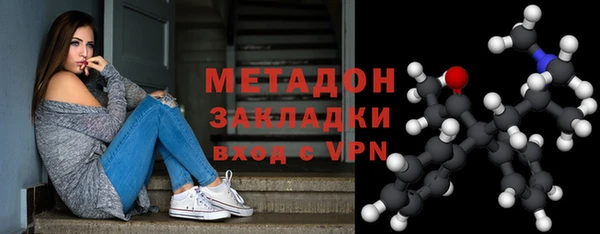 mix Беломорск