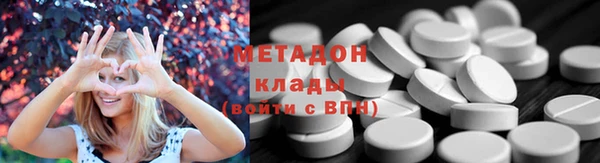 альфа пвп Каменногорск