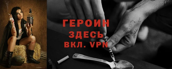 mix Беломорск