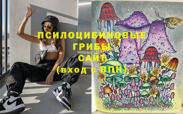 mix Беломорск