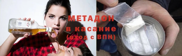 твердый Белокуриха