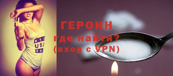 mix Беломорск