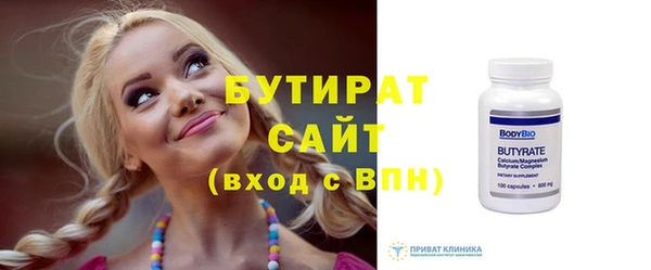 mix Беломорск