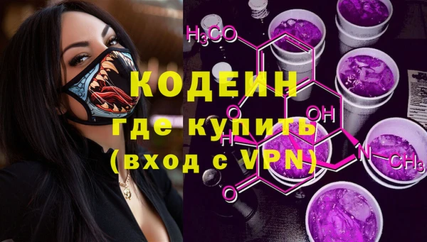 стаф Белоозёрский
