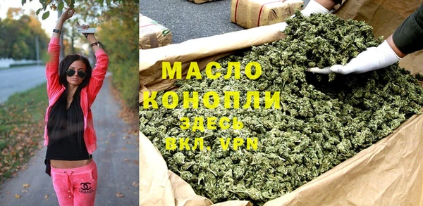 твердый Белокуриха