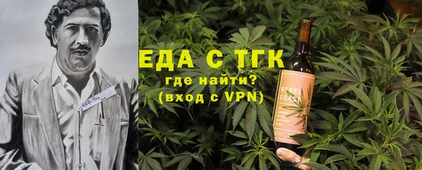 стаф Белоозёрский