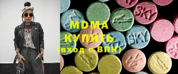 хмурый Богданович