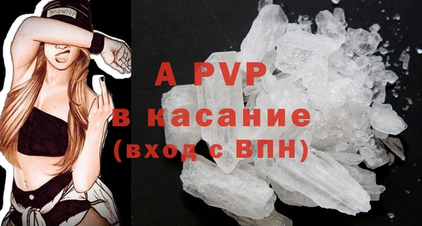 mix Беломорск
