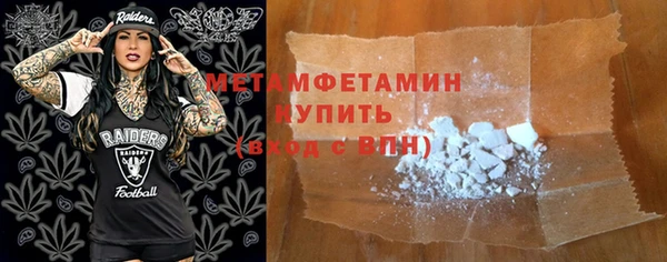 mix Беломорск