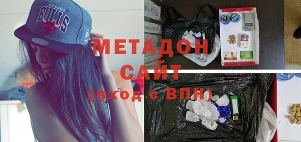 стаф Белоозёрский