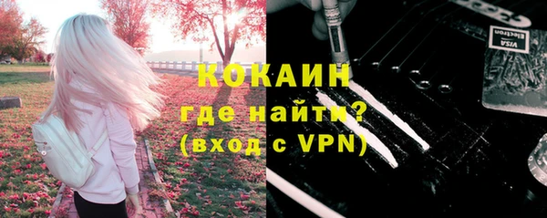 стаф Белоозёрский