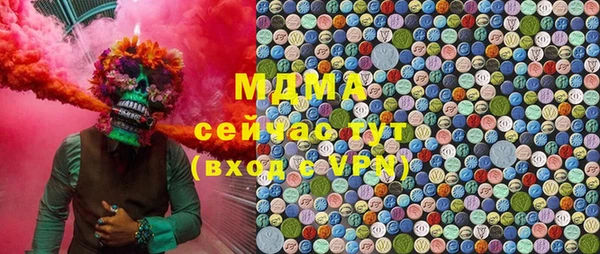 твердый Белокуриха