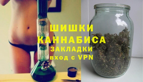 стаф Белоозёрский