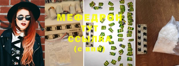 mix Беломорск