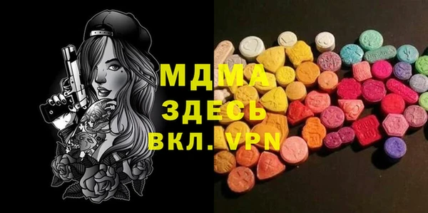 твердый Белокуриха