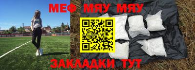 дмт Берёзовский