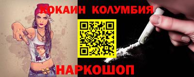 дмт Берёзовский