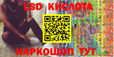 дмт Берёзовский