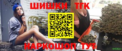 дмт Берёзовский