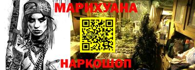 дмт Берёзовский