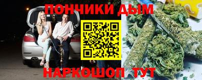 дмт Берёзовский