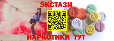 дмт Берёзовский