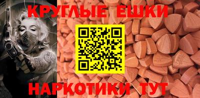 соль курить ск Бийск
