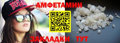 индика Беслан