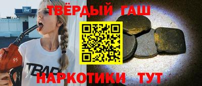 дмт Берёзовский
