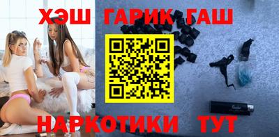 дмт Берёзовский