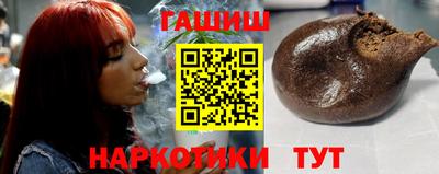 дмт Берёзовский