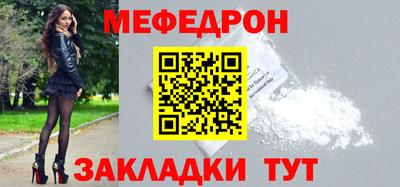 дмт Берёзовский