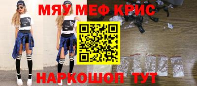дмт Берёзовский