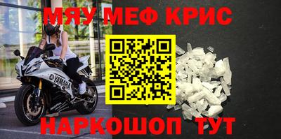 дмт Берёзовский