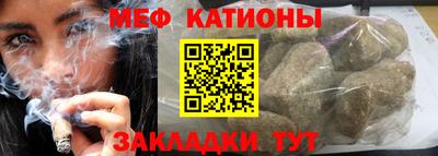 соль курить ск Бийск